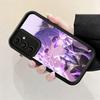 Phone Case for Samsung Galaxy S26 S25 Ultra S24 FE Genshin Impact Keqing Shell S23 Plus S22 + S21 S20 5G Soft Silicone Funda