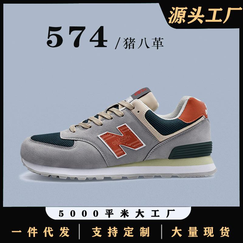 новые спортивные туфли женские весенние и осенние крутые беговые туфли мужские туфли nb летние дышащие n 35