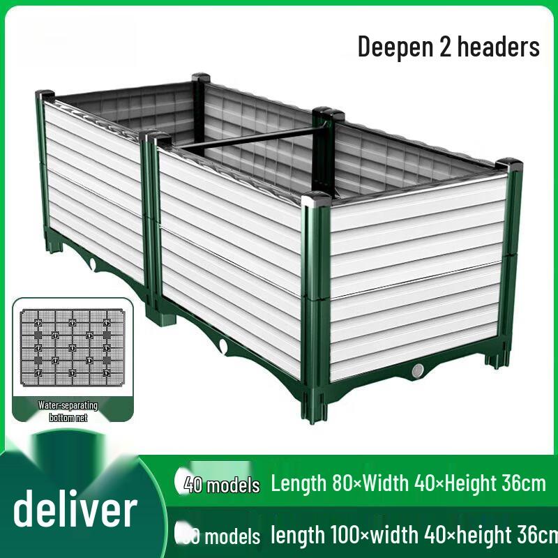 

Хуалундун Домашний Сад Ящик для Растений