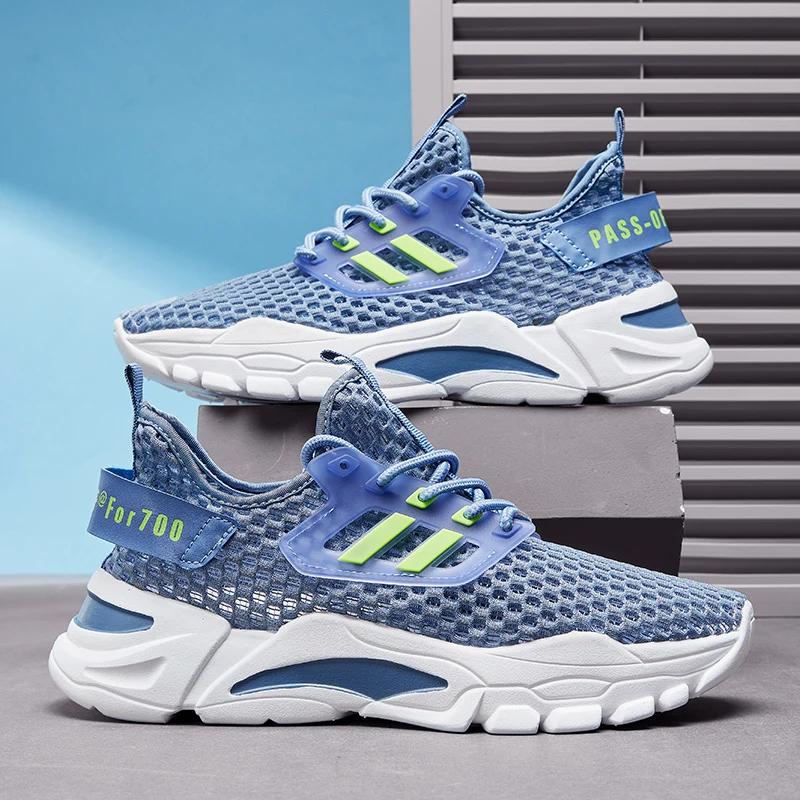 Breathable Men's Running Shoes Lightweight Mesh Vulcanized Shoes Men Summer Luxury Designer Outdoor Thick Sole Tennis Shoes