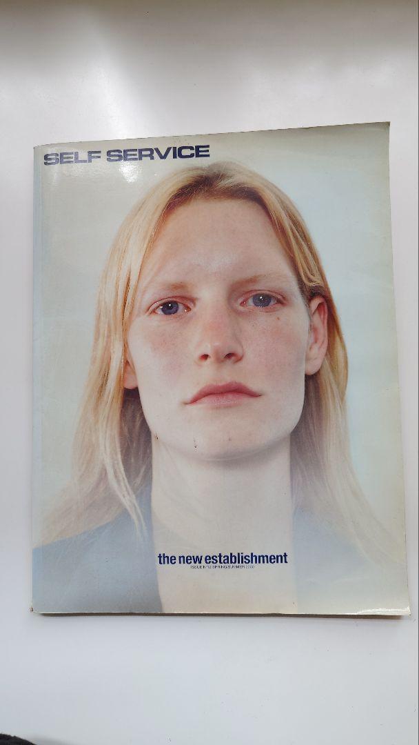 

[USED] SELF SERVICE: the new establishment12