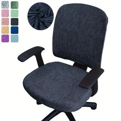 2Pcs/Set High Elastic Office Chair Covers Thicken Computer Spandex Split Seat Cover Armchair Cover Home Textile