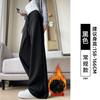 Black Sweatpants for Girls In Junior High School, New Autumn Wide-leg Pants, Loose High-waisted and Thin Casual Banana Sweatpants