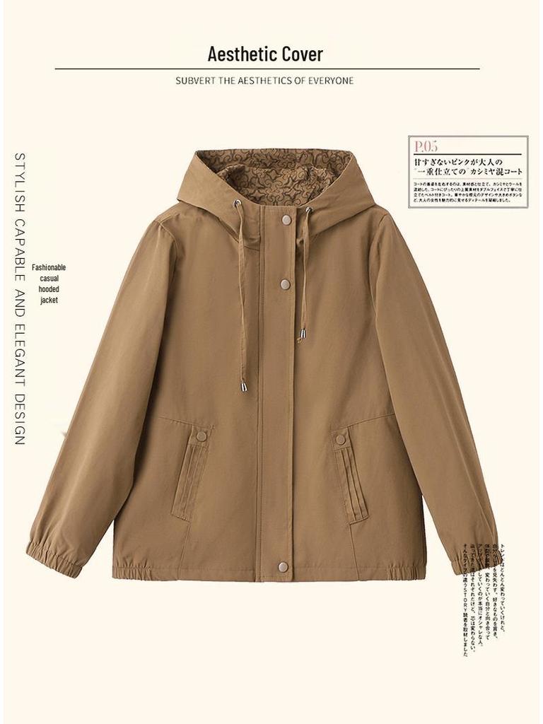 2024 Spring/Autumn Women's Loose Hooded Jacket - Plus Size, Casual & Versatile for Middle-Aged Moms