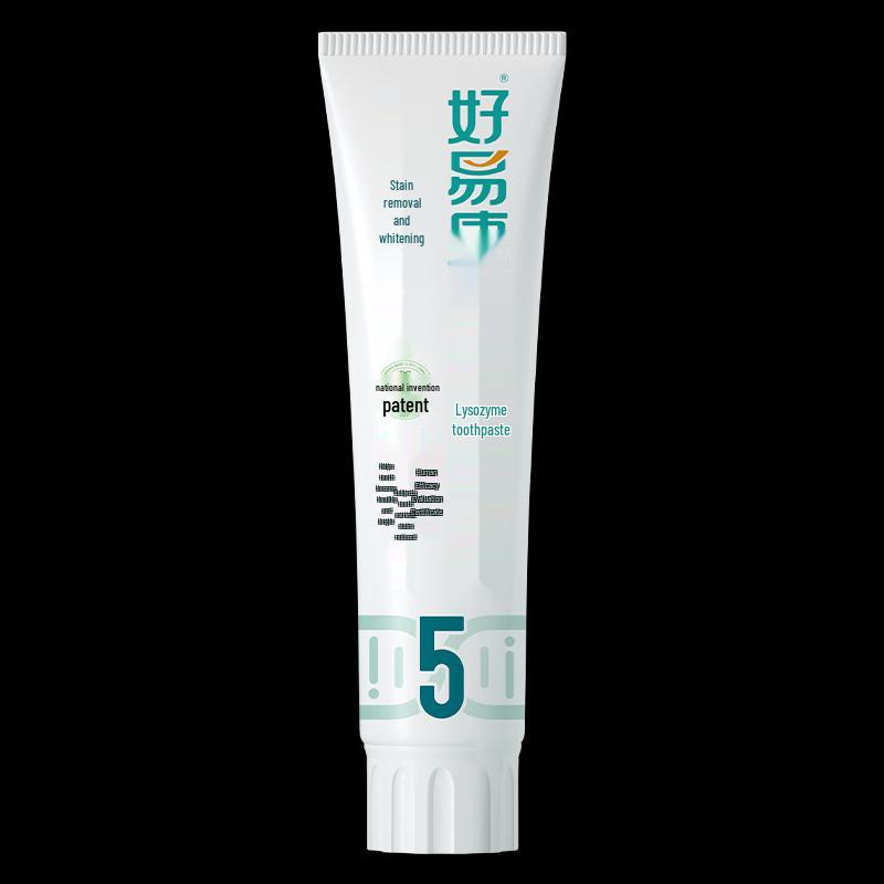 Goodyko Lysozyme Whitening Toothpaste