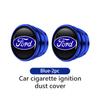 For Ford Car Cigarette Lighter Cap Dust Proof Cover Auto Accessories Escape Ecosport Fusion Explorer Expedition Taurus CVY1