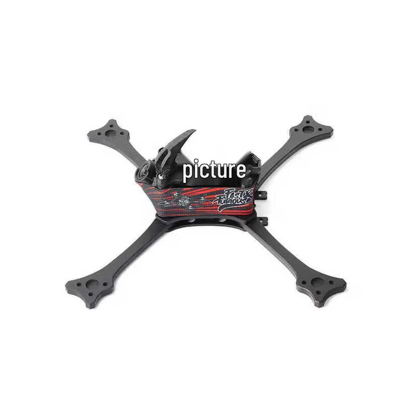 Wind5 Lite V2 5-inch FPV Racing Drone Frame