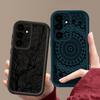 Retro Flower Totem Pattern Case For Samsung Galaxy S26 S25 S24 S23 Ultra S22 S26 Plus S25 Edge S24 S21 FE Soft TPU Phone Cover