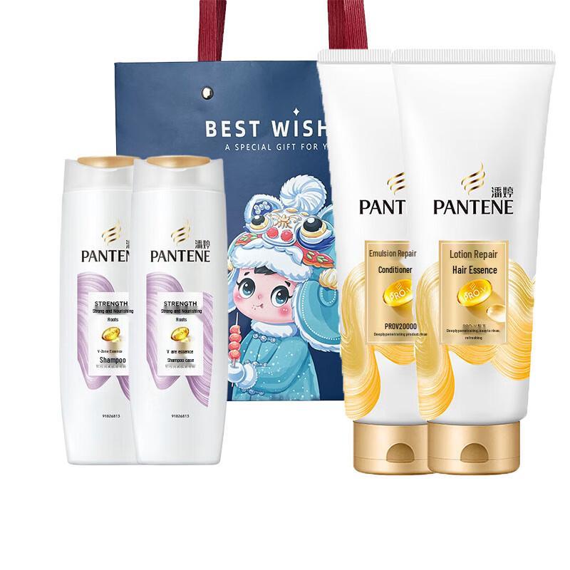 Pantene Strong Root Nourishing Shampoo & PRO-V Repair Conditioner Set