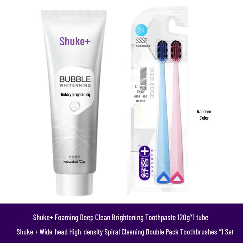 Shuke Deep Clean Whitening Toothpaste & Toothbrush Set