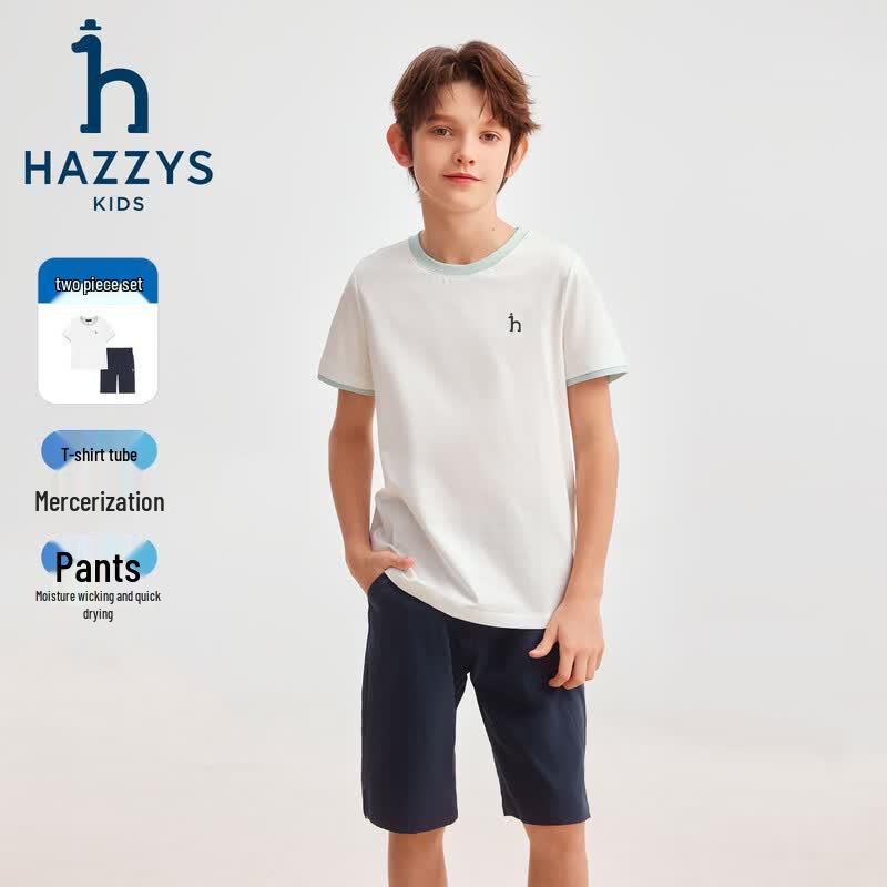 HAZZYS Boys' Quick-Dry Stretch Summer Set