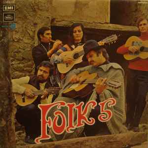 

LP Record FOLK - 5 - Folk 5 1J04820914 Regal 1972 Spain Latin Used