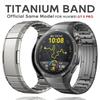 Luxusní titanový řemínek bez mezer pro Huawei Watch GT 5 Pro Kovový náramek pro Huawei Watch GT5 Pro Specializovaný řemínek na hodinky