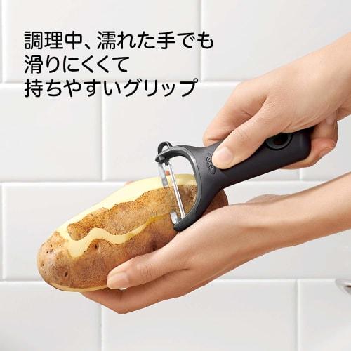 OXO Y-Shaped Peeler, Mini, Stainless Steel, Easy To Hold