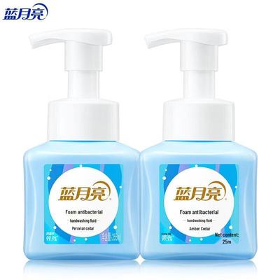 Blue Moon Foaming Antibacterial Hand Wash