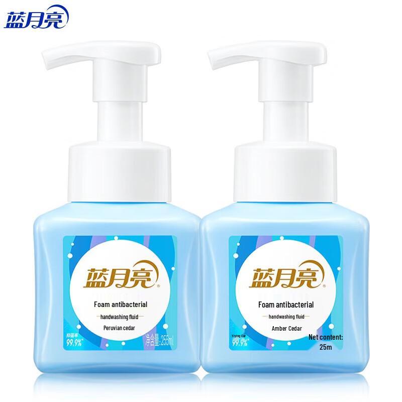 

Blue Moon Foaming Antibacterial Hand Wash