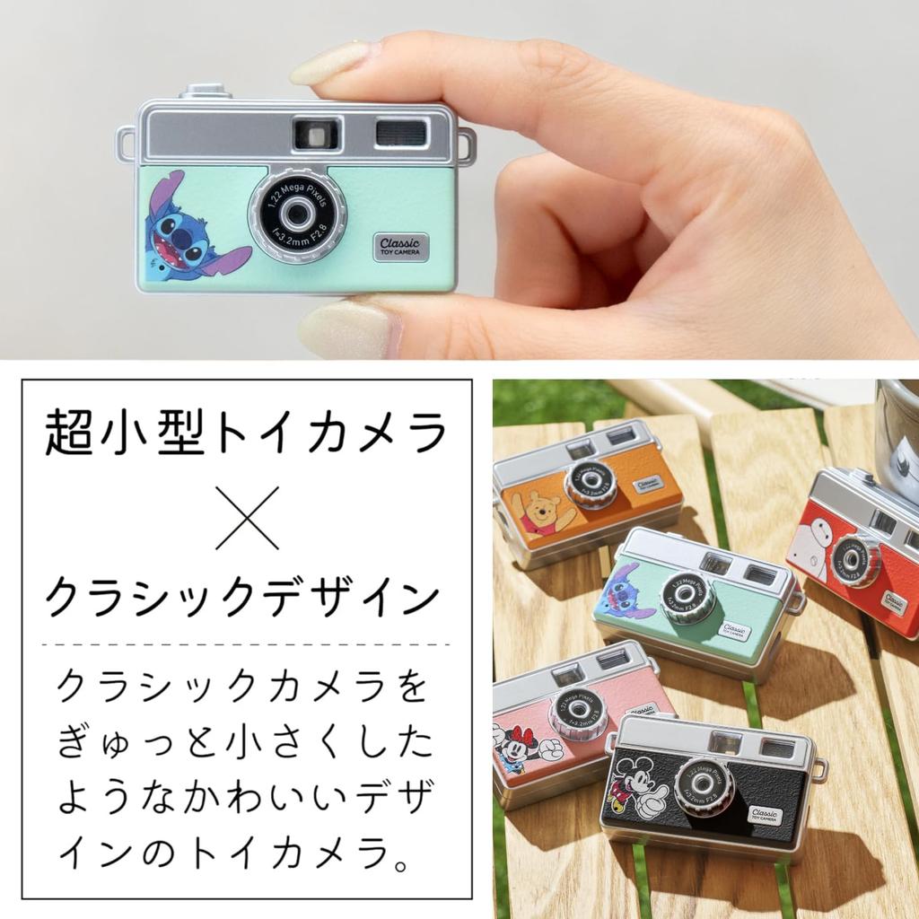 Kenko PIENI M ST Mini Toy Camera with Stitch Keychain microSD Card Character Voice Included Set 1.22 Megapixel, 0.96-inch Monitor, Storage,
