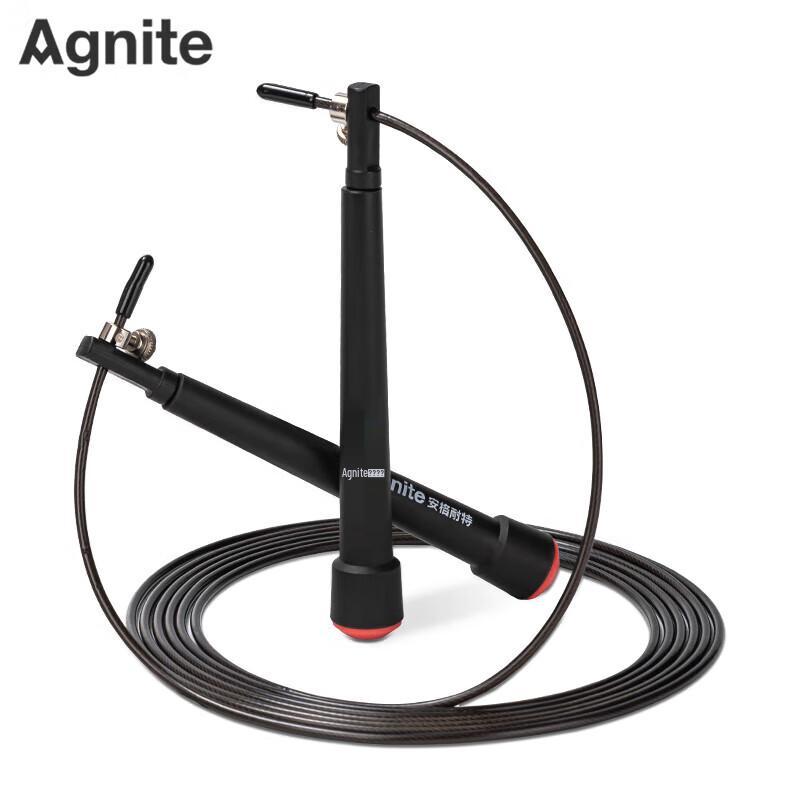 Deli Speed Steel Wire Jump Rope