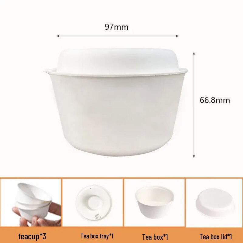 ZISIZ Portable Kung Fu Tea Set