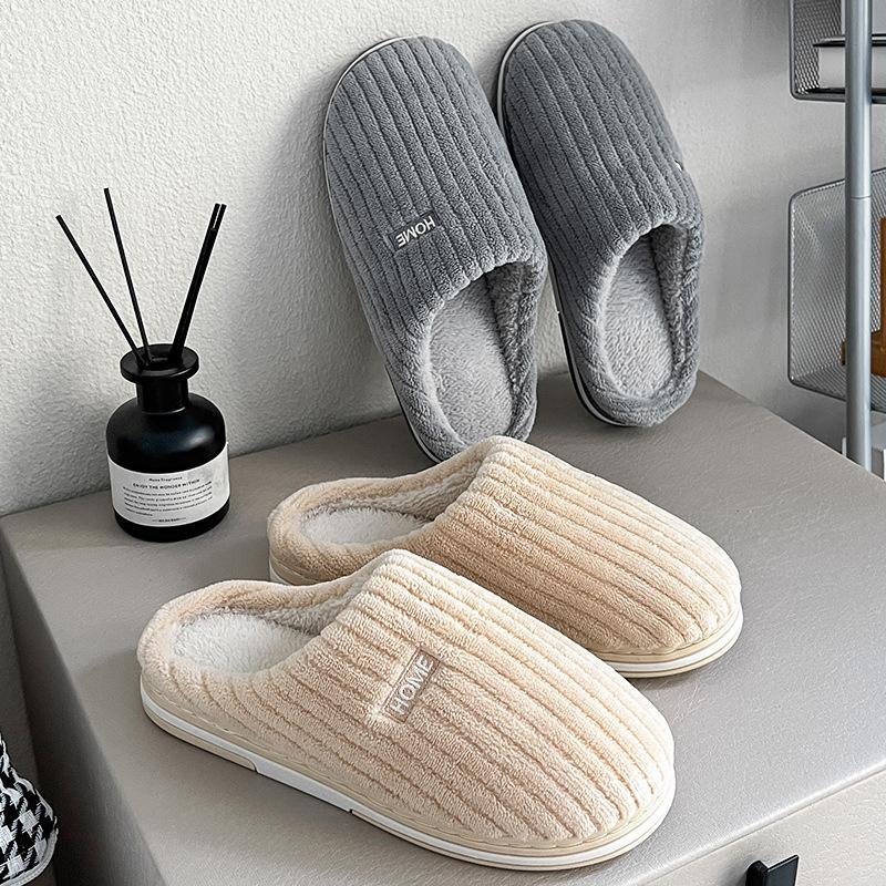 Household cotton slippers winter men's indoor home men's wool slippers plush warm bedroom autumn and winter cotton drag women