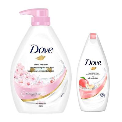 Cherry Blossom Nourishing Shower Milk Set