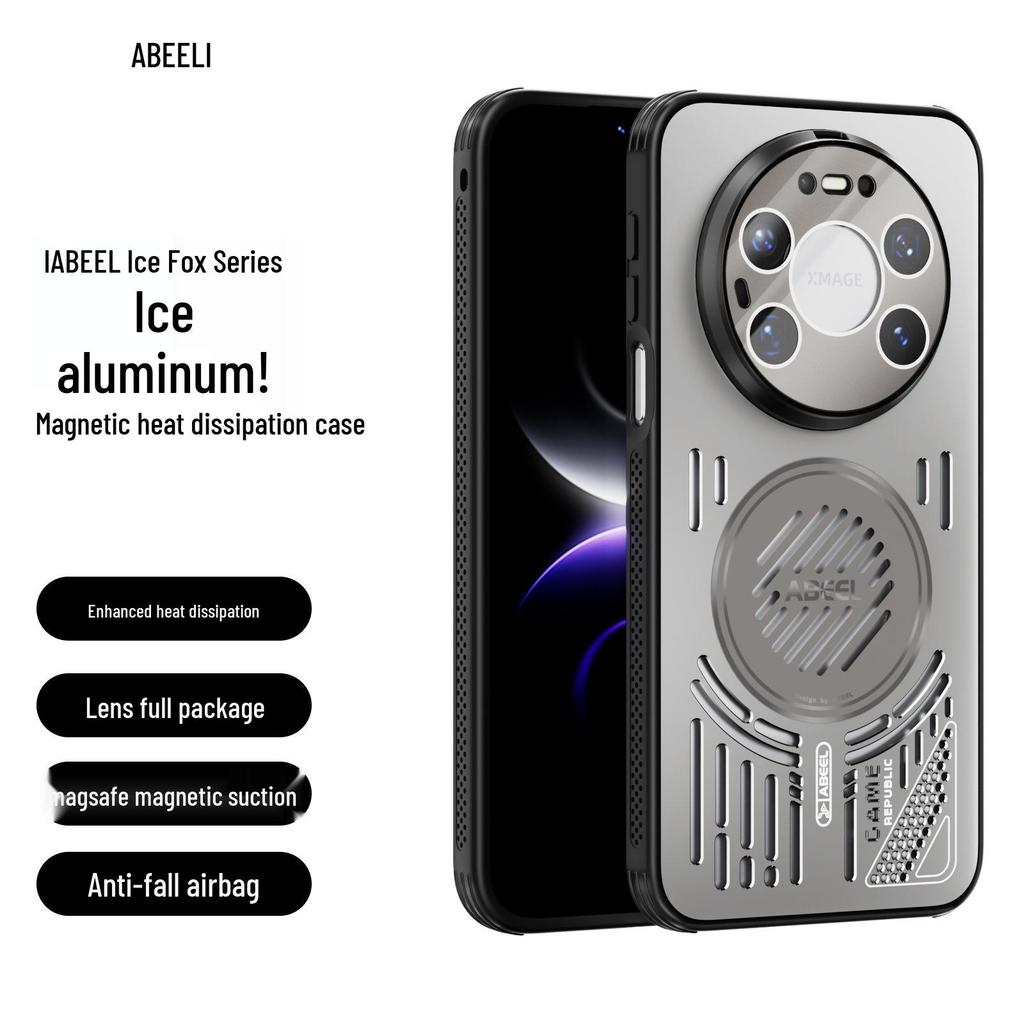 Huawei Mate80 ProMax Magnetic Anti-Fall Breathable Matte Case with Heat Dissipation