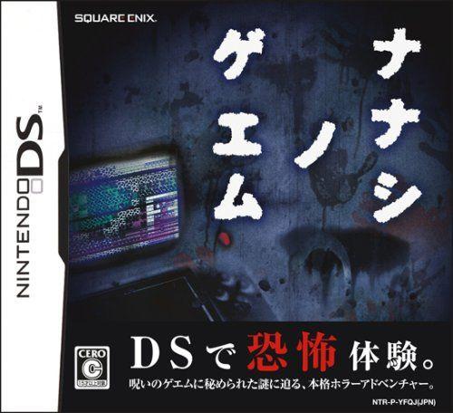 

[USED] Nanashi s Game