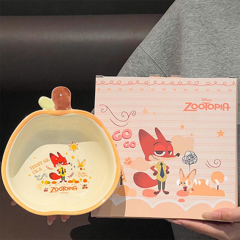 Zootopia Ceramic Salad Bowl 700ml