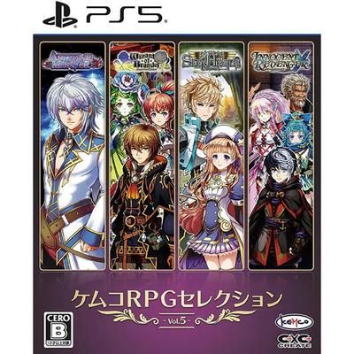 PS5 Kemco RPG Selection Vol.5 Japan NEW PlayStation 5