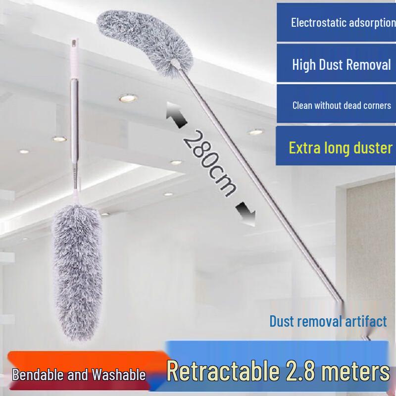 Retractable Feather Duster