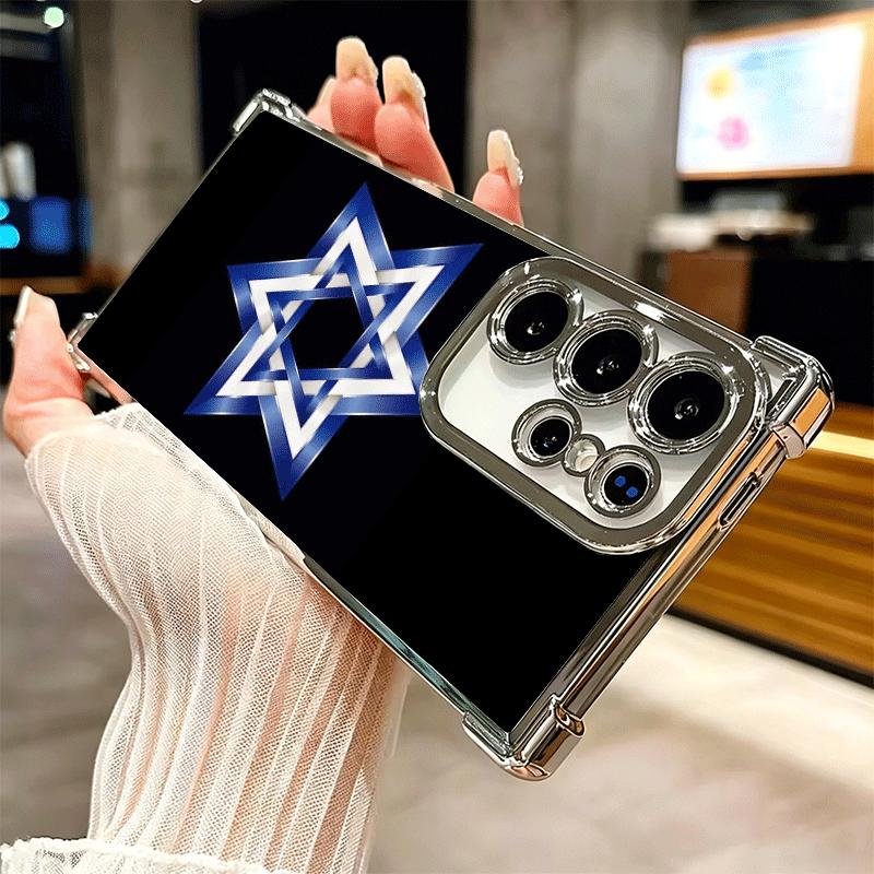 David Jewish Star Symbol Plating Phone Case For Samsung Galaxy S24 S25 FE S26 Edge S23 Ultra S22 S21 Plus S20 Anti-Fall Airabag