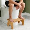 Toilet Foot Stool For Adults Foldable Non-Slip Footstool 7 Inches Height Portable Wooden Toilet Potty Stool For Elders Shower
