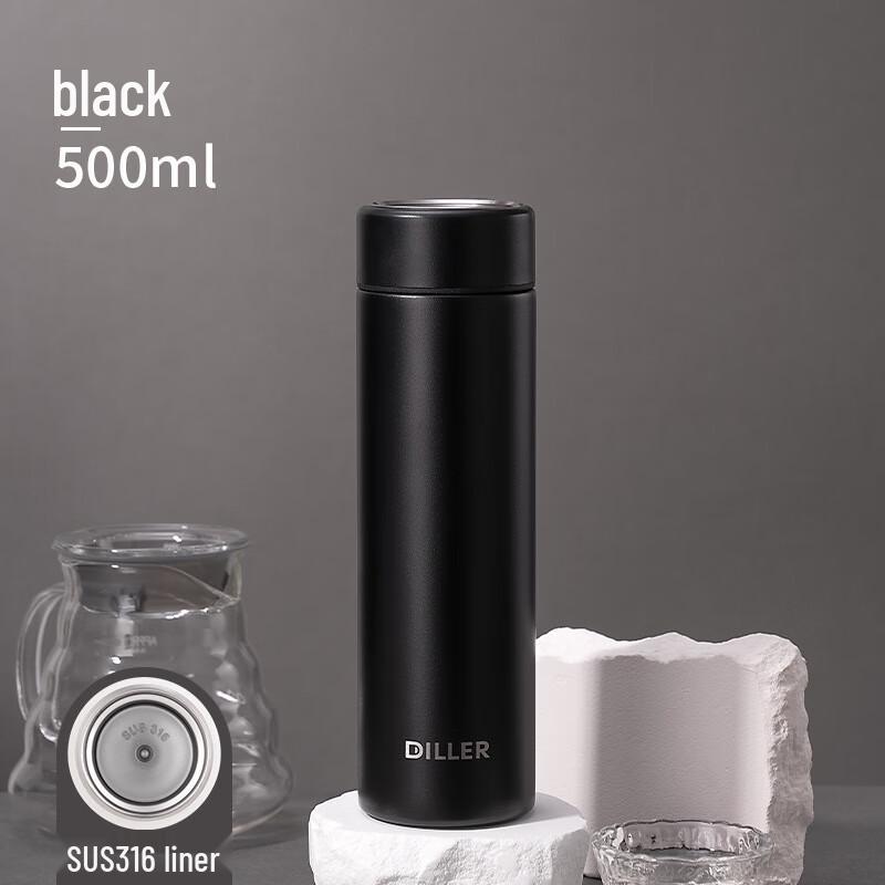 Di Le Bei Er Business Insulated Water Bottle