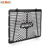 FOR 990 Duke Duke 990 DUKE 2024 2025 2026 Aluminum Radiator Grille Protection Guard Grill Cover Protector Motorcycle Accessories