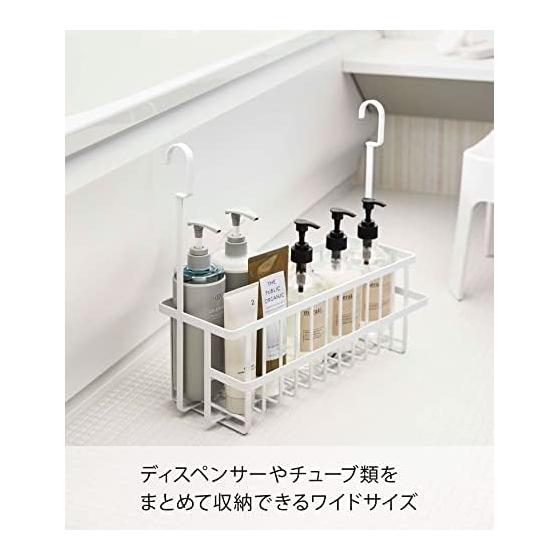 Yamazaki Jitsugyo 6617 Hook Bathroom Basket Wide White Approx. W40.5 X D16.5 X H37cm Tower Good Ventilation Large Capacity Storage All Together