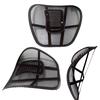 Massage Vent Mesh Lumbar Lower Back Brace Support Car Seat Chair Cushion Pad