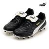 Men S Artificial Turf Soccer ShoeS King Top Fg Ag