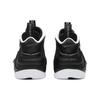 Nike Air Foamposite Pro 'Dr. Doom' 2016 Men's 624041-006
