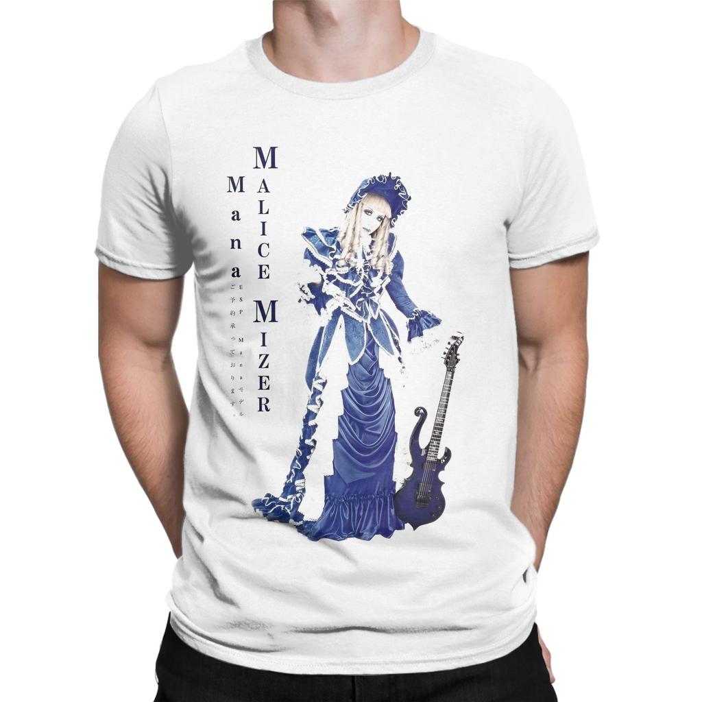 Seltenes MALICE MIZER 100% Baumwoll-T-Shirt für Paare Sommer Vintage T-Shirts Rundhals Neuheit T-Shirts Übergroße Dropshipping Kleidung
