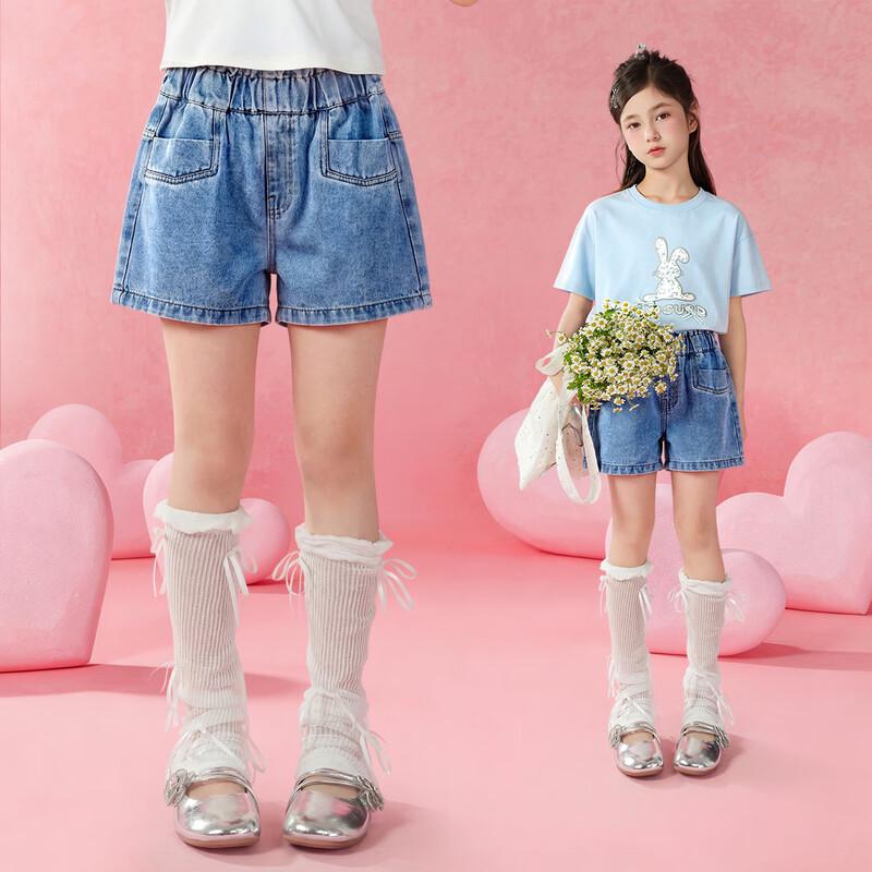 Girls High-Waisted Denim Shorts 130cm