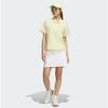 Adidas Golf 4way Skirt Jf4560