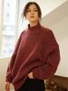 Knitted High Neck Sweater B 92797