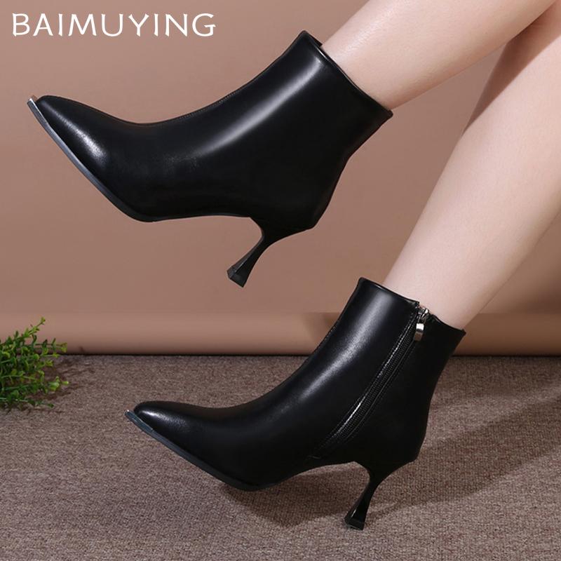 Pointed Toe Women Ankle Boots Designer Sexy Leather High Heels Shoes 2024 Trend Winter Pumps Chelsea Boots Goth Botas De Mujer