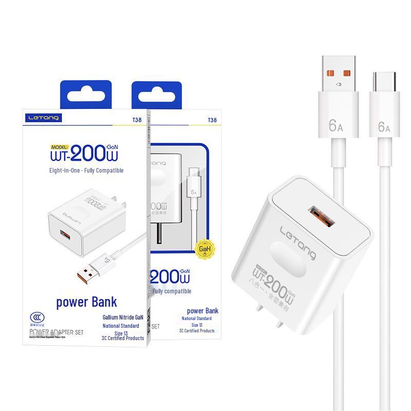 LeTang 200W USB Charger - Super Fast Flash Charging Certified Adapter