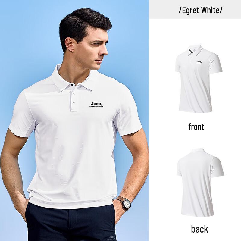 Jeep Men's Summer Cooling Tech Breathable Polo Shirt