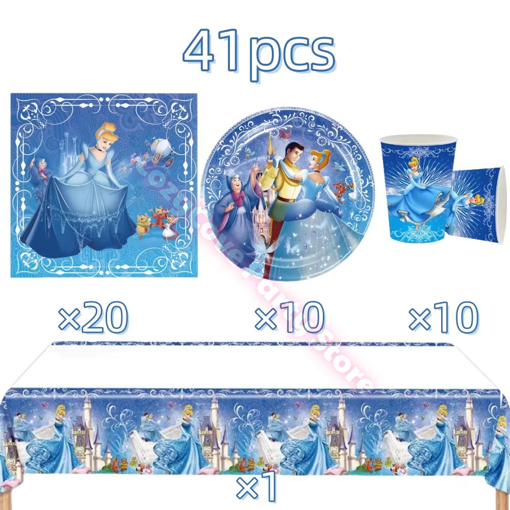 Cinderella Birthday Party Decoration Princess Balloons Cups Plates Banner For Girls Party Favor Gifts Baby Shower Photo Props
