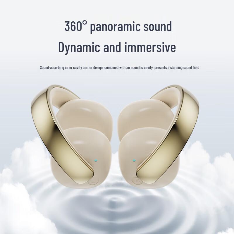 Lenovo Yinnengzhe Wireless Bluetooth Earbuds