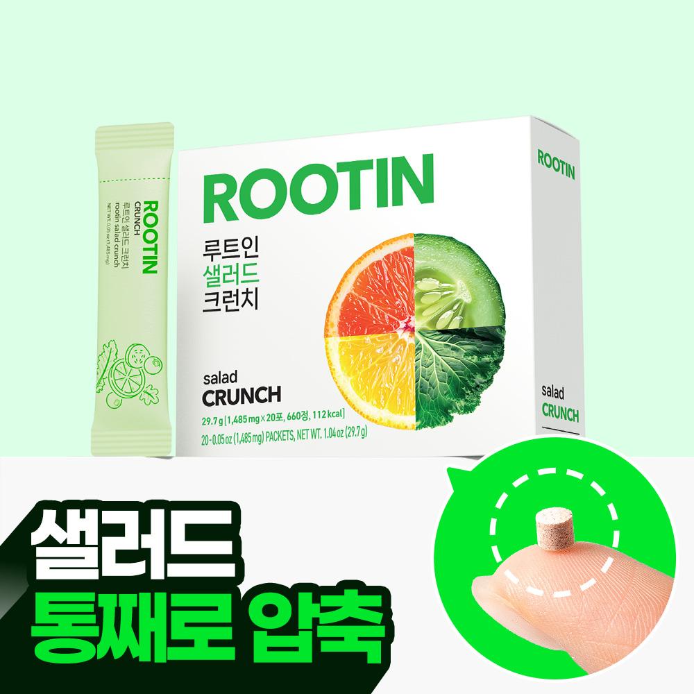 Root-in Salad Crunch 20 pcs