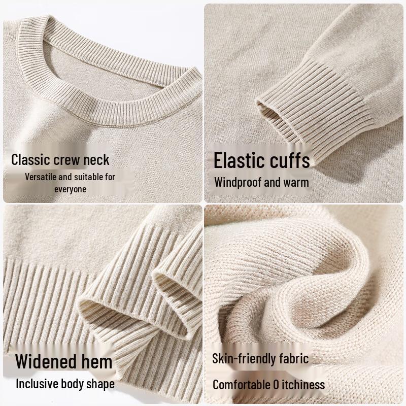 GLM Men's Autumn/Winter Knit Round Neck Long Sleeve T-Shirt