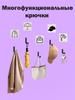 Wall Mounted Rack Metal Storage Hook J-Hook